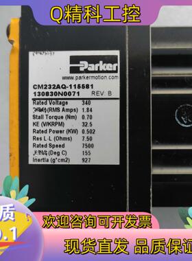 Parker  CM232AQ-115581现货