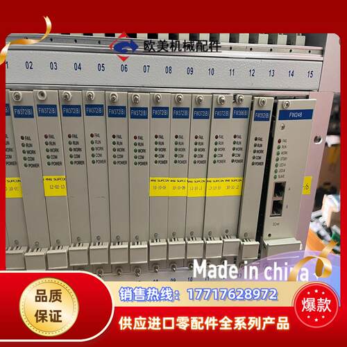 浙大中控ECS100卡件FW372B，FW352B，FW议价