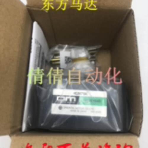 东方减速机OM 4GN180/25/50/75/18/12.5/6/9/3/100/30/3.6KF/K