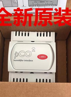 意大利卡乐加湿模块PCOUMI2000议价