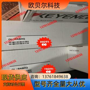 项目结束闲置基恩士光栅GL 需 R48HG全新