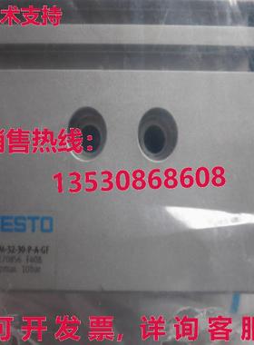 供应原装Festo DFM-32-30-P-A-GF 170856 气缸