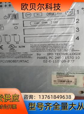 BOBST工控机CPC15BOBST/RTAC设备现货实