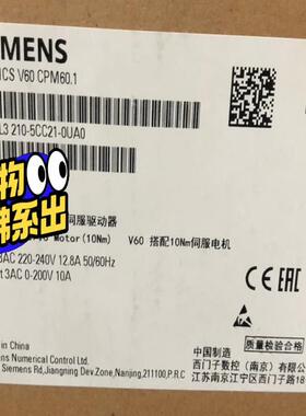 【工控自动化】6SL3210-5CC21-0UA0  CPM60议价