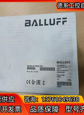 巴鲁夫BNI008A