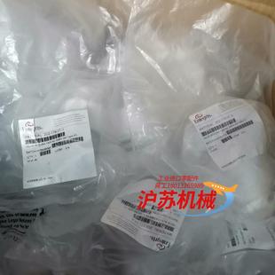 PFA气动阀 Entegris英特格气动隔膜 隔膜阀 全新原装