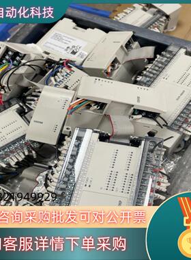现货DVP32HP00T DVP48HP00T台达模块