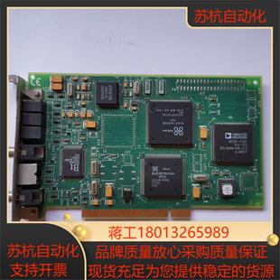 USA芯片组 SUN ADSP ASSEMBL