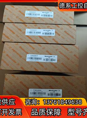 7760048025  IES20-SW4/1ST 两台，