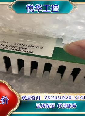 原装Balance Systems 9SHVM2000AL050议