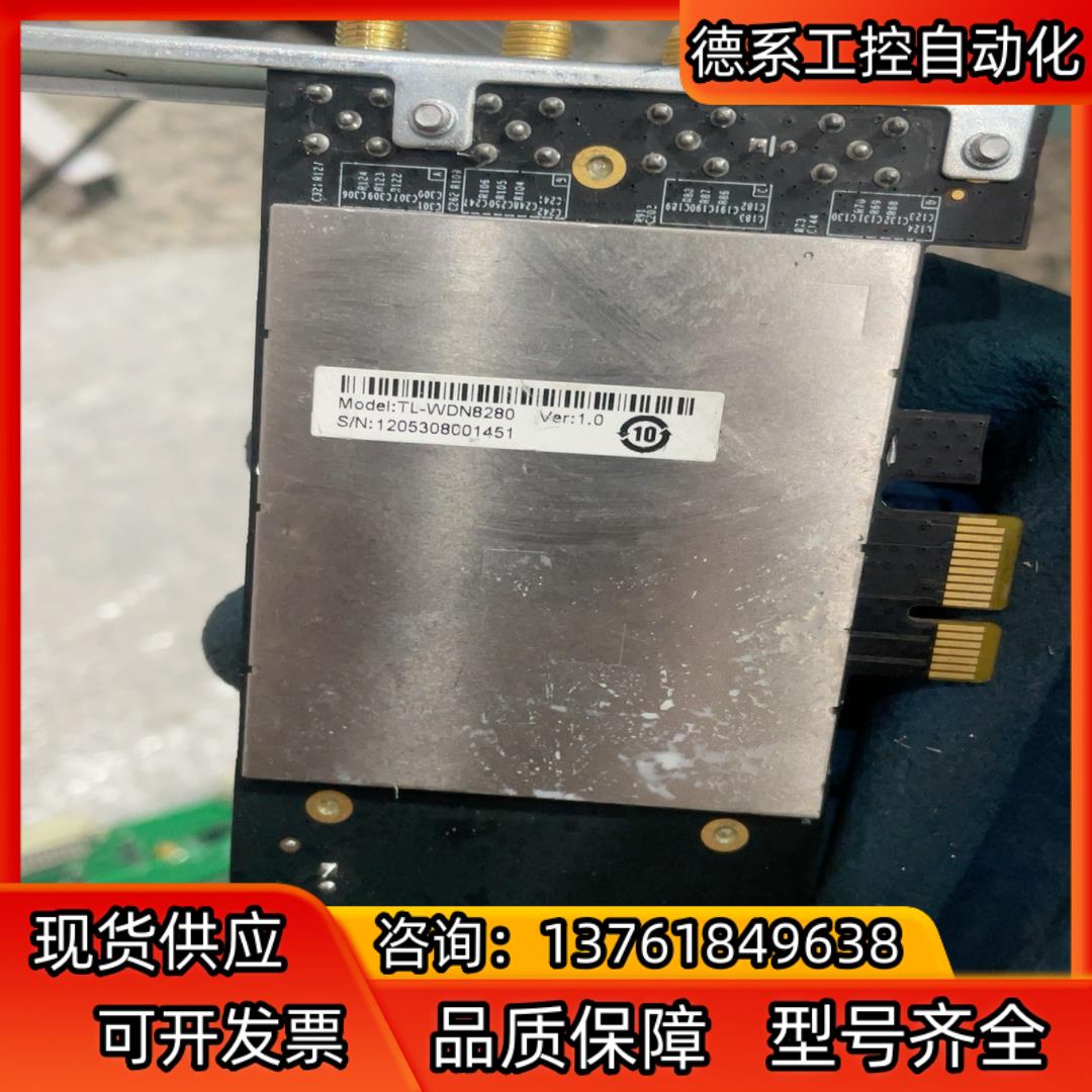 TP-LINKTP TL-WDN8280