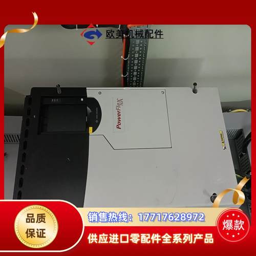 AB变频器75kw变频器，议价