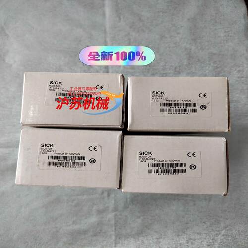 现货正品 6025108   i110-RA223全新原装S