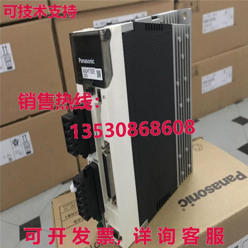 原装供应AC SERVO DRIVER MADHT1507