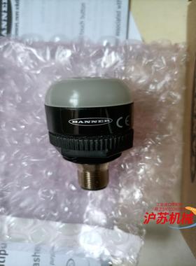 邦纳指示灯K30APTXBF2Q  88451，全新原装