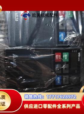 台达变频器VFD007E43T  0.75KW议价