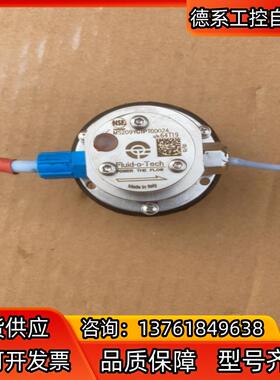 意大利福力德FLUID-o-tech叶片泵MS209YG