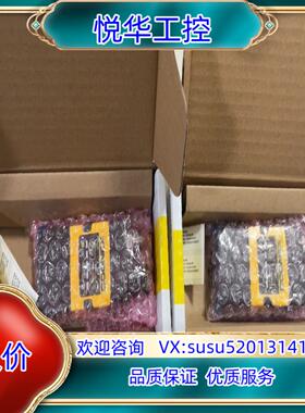 原装康耐视DMR-262X-154-P读码器；DMR-262X-议价