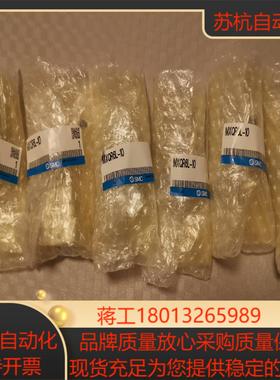 原装SMC滑台气缸，全新正品SMC滑台缸MXQR6L-10