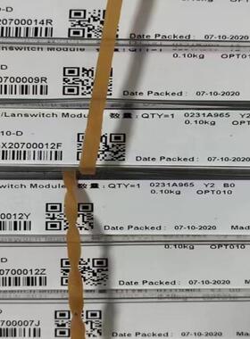 华三光模块华三SFP-GE-LH40-SM1550-D