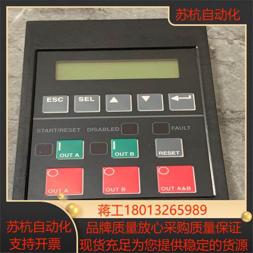 AB显示器193-HIM1成色如图议价
