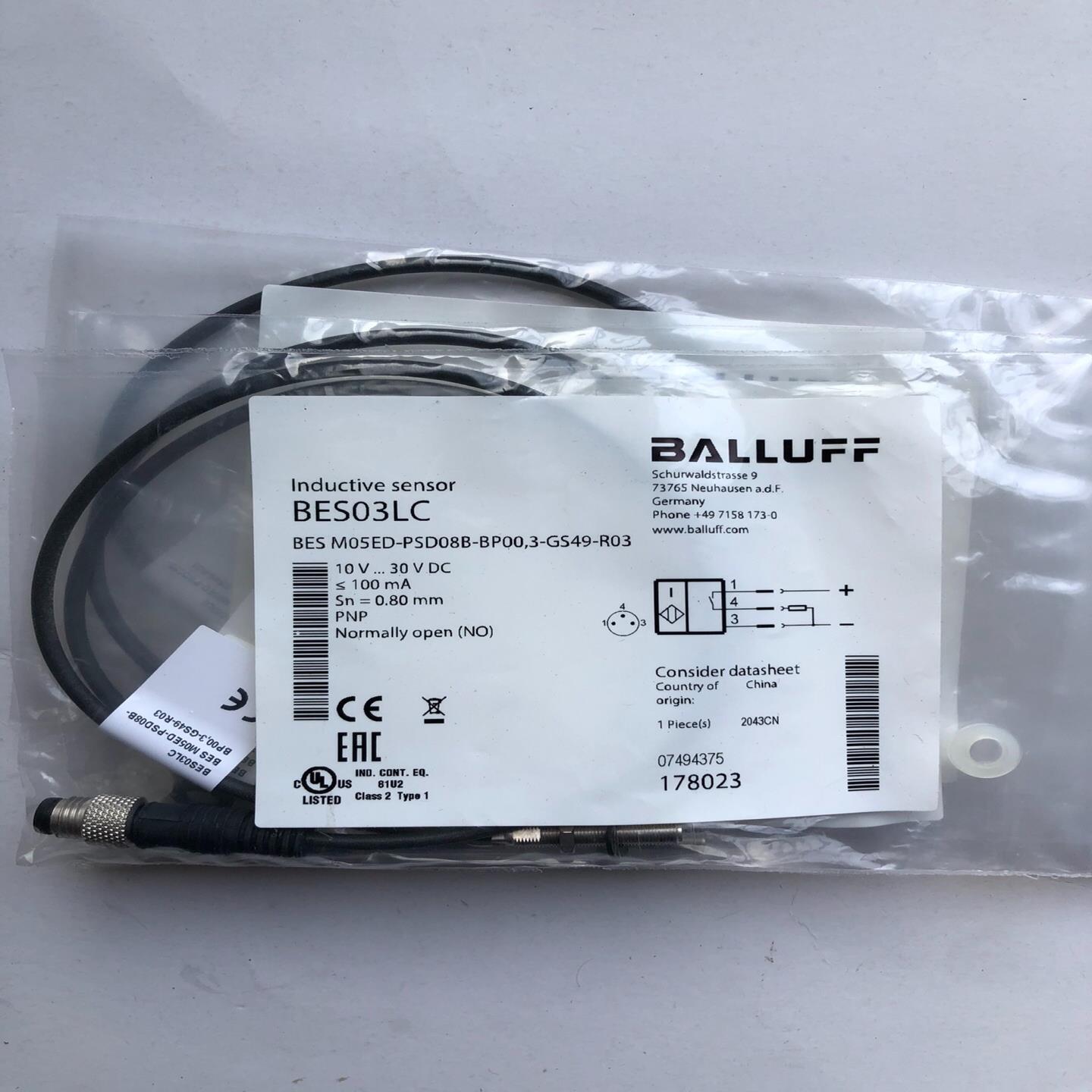 BLAAUFF巴鲁夫接近开关 BES03LC BES M05