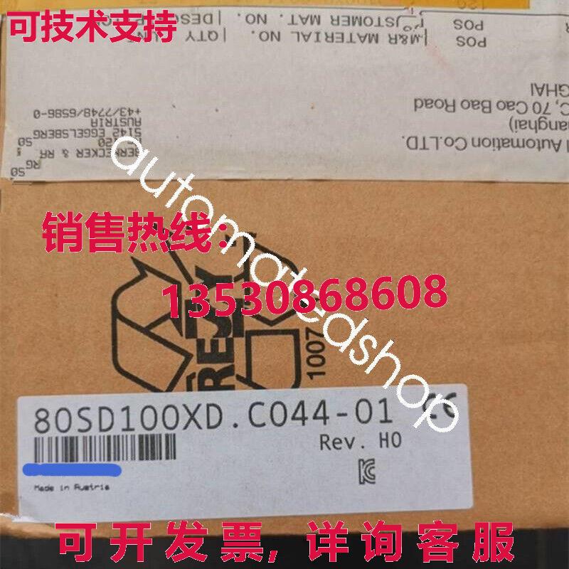 供应原装80SD100XD.C044-01 B&R Stepper motor module brand new