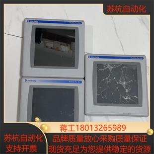 AB触摸屏2711P 4个议价 RDT10C