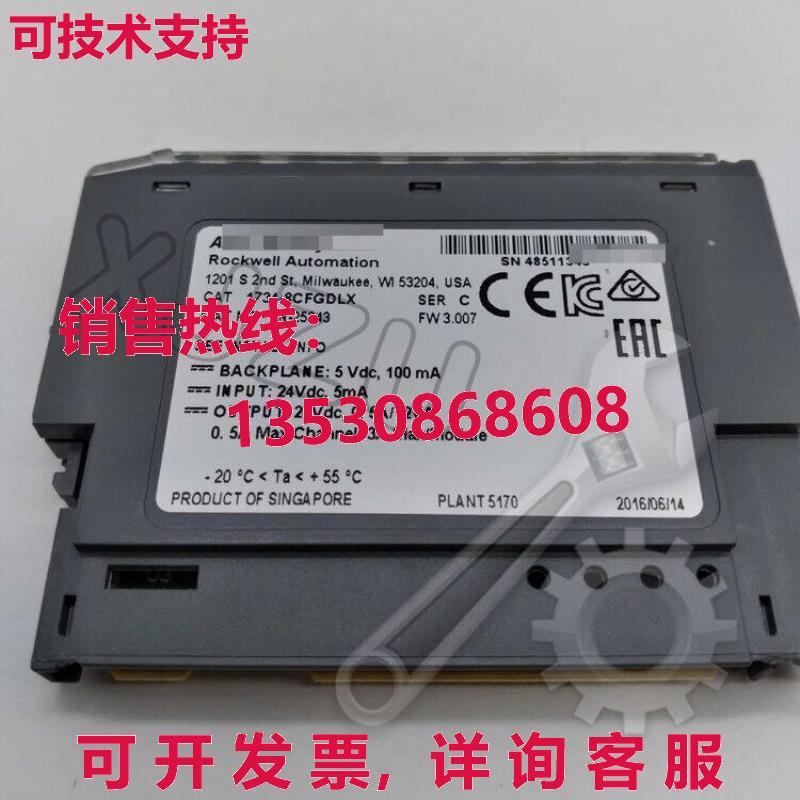 原装供应1734-8CFGDLX AB SC I/O 模块/设备 Logix 17348CFGDLX