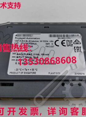 原装供应1734-8CFGDLX AB SC I/O 模块/设备 Logix 17348CFGDLX