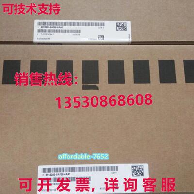 原装供应6FC5203-0AF20-0AA1 CNC-Volltastatur KB 483C Breite 1