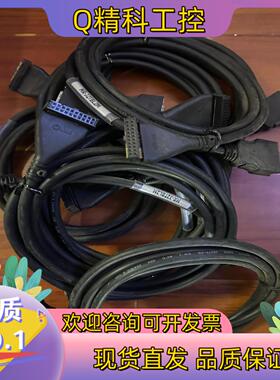 现货MR-J2TBL2M有8根