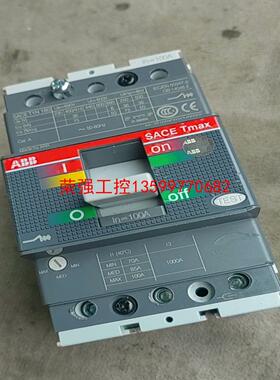 【荣强工控】Abb塑壳断路器 SACE T1N 160 拆机3P100A