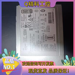 865408 G10电源500W原装 现货DL380