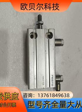 FESTO气缸 DPDM-32-50-PA  4828442