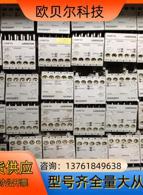 倍福BECKHOFF模块KL8001-0000，成色