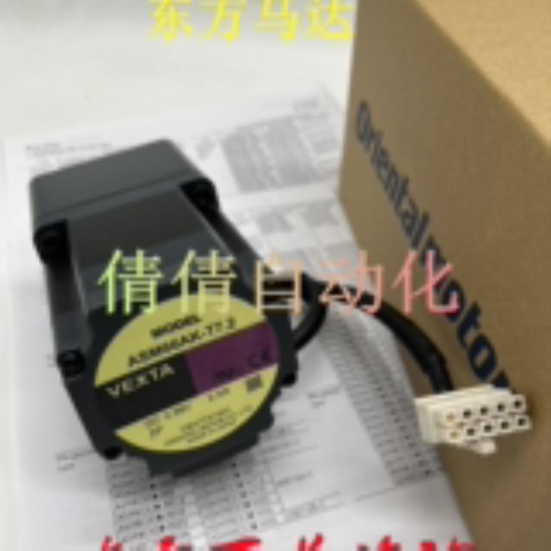 东方马达ASM66AK-T7.2ASM66MK-T7.2ASM46MAASM911ACTASM69MCE议价