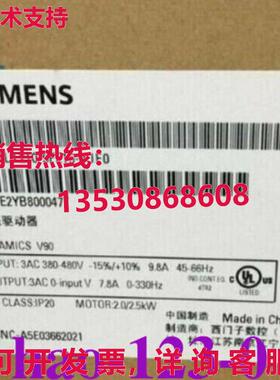 供应原装伺服驱动器 6SL3210-5FE15-0UF0