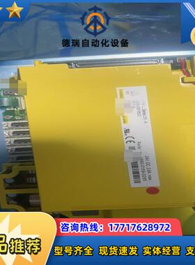 发那科31i-a A02B-0307-B522全新一体主机，议价