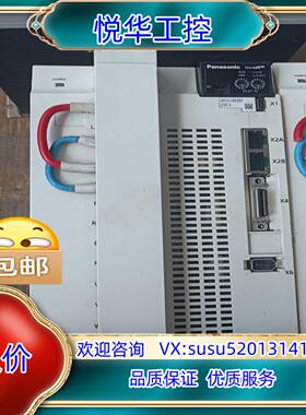 电机MFDLNB3BE MHMF502L1G6M MHM议价