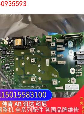 伟肯变频器电源板 VACON PC00358F 558f 3