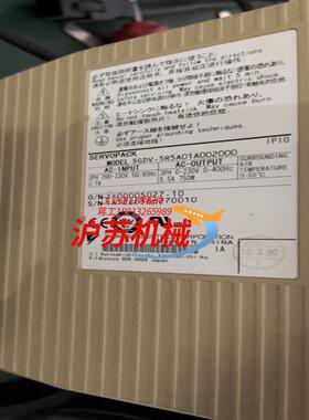 750W安川伺服驱动器SGDV-5R5A01A002000，