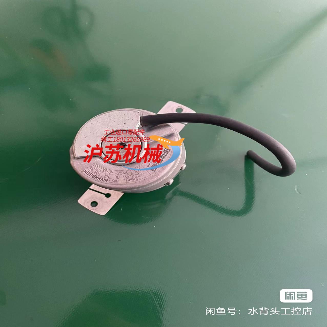 西门子编码器 R0D431.026-2048