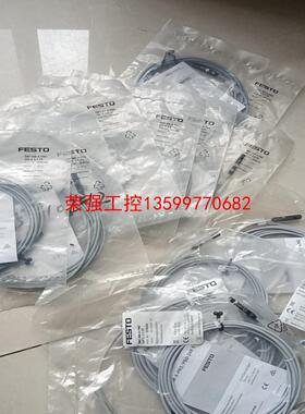 【荣强工控】费斯托磁性开关578102 SMT-8M-A-PNS-24V