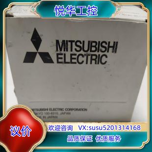 原装 三菱塑壳断路器空气开关NF30 全新原装 3P议价 正品
