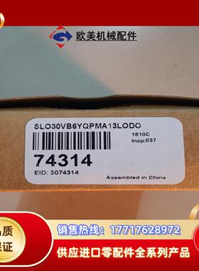 邦纳 全新原装 SLO30VB6YQPMA13LODO议价