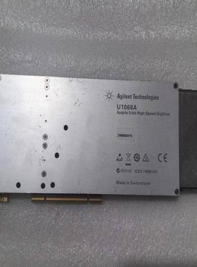 [德峰]U1068A安捷伦  实物图Agilent成色转换器 拍数字