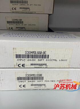 IC694MDL660 GE