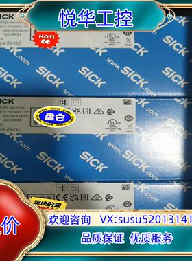 原装SICK光电传感器WT24-2B210，全新正品，！议