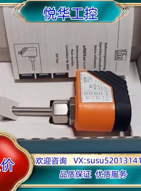 原装IFM SI1010 易福门全新监控器 SID10ADB议